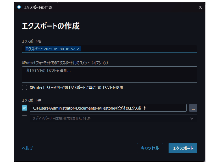 SN16_Saving video or image_3